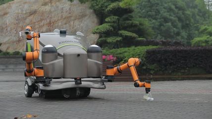 美的跨界布局環(huán)衛(wèi)，盈峰環(huán)境152.5億并購(gòu)中聯(lián)環(huán)境，構(gòu)建“智慧環(huán)衛(wèi)”新藍(lán)圖