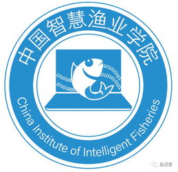 中科院海洋所破解對(duì)蝦基因組密碼，助推智能化水產(chǎn)養(yǎng)殖設(shè)備發(fā)展