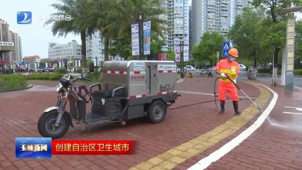 智能化清潔機(jī)械與設(shè)備 開啟高效、環(huán)保清潔新紀(jì)元